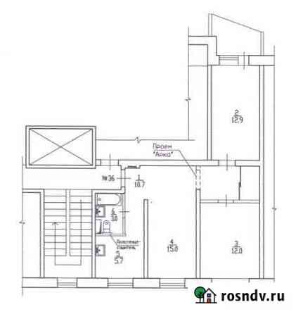 3-комнатная квартира, 60 м², 9/9 эт. на продажу в Тынде Тында
