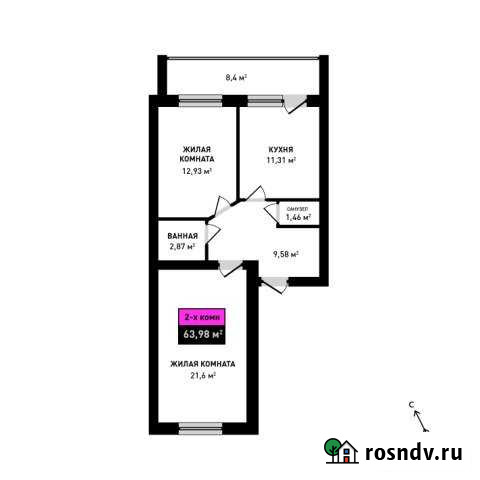 2-комнатная квартира, 64 м², 4/5 эт. на продажу в Мелеузе Мелеуз - изображение 1