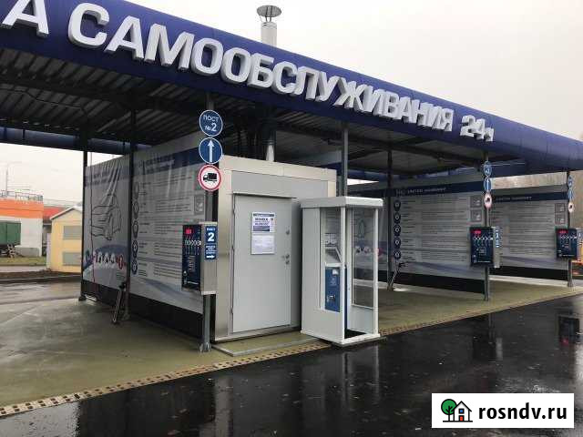 Участок ИЖС 15 сот. на продажу в Невинномысске Невинномысск - изображение 1