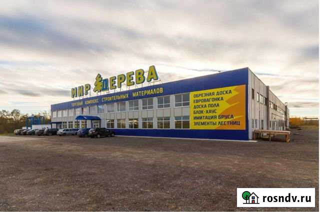 Производственно-складской комплекс, 4650 кв.м. Череповец - изображение 1