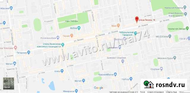 Помещение свободного назначения, 80 кв.м. Чебаркуль - изображение 1