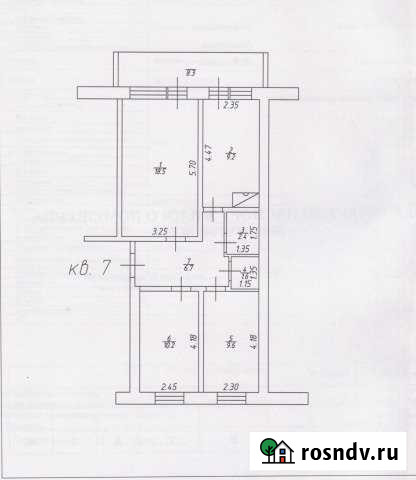 3-комнатная квартира, 66.5 м², 1/2 эт. на продажу в Демянске Демянск - изображение 1