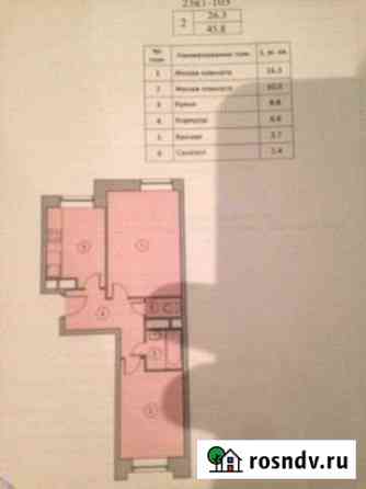 2-комнатная квартира, 47.1 м², 1/8 эт. на продажу в Красногорске Московской области Красногорск