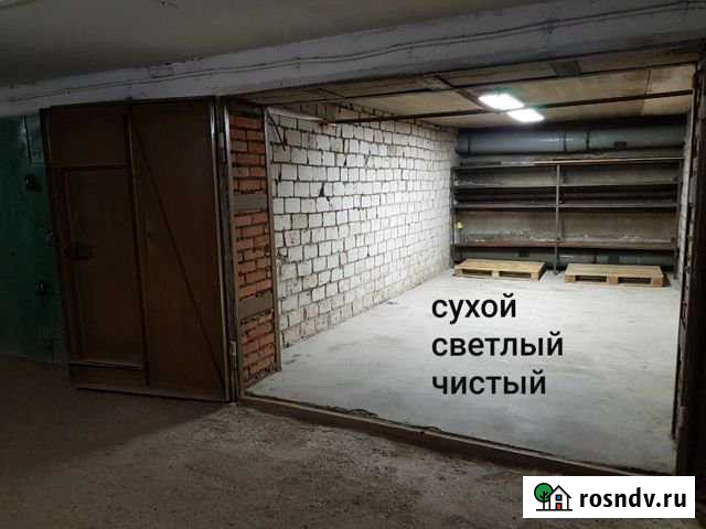 Гараж 18 м² в аренду в Уфе Уфа - изображение 1