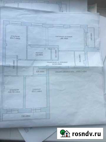 4-комнатная квартира, 162.7 м², 10/11 эт. на продажу в Чите Чита - изображение 1
