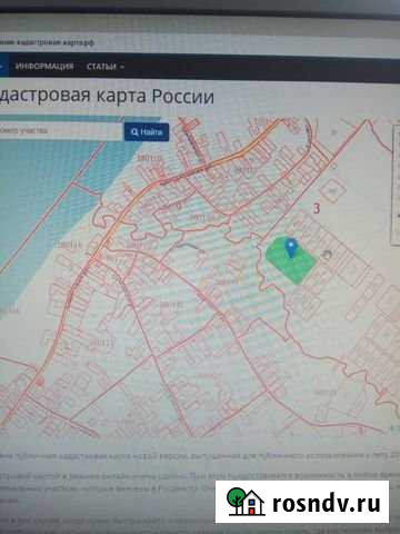 Участок ИЖС 400 сот. на продажу в Кабанске Кабанск - изображение 1