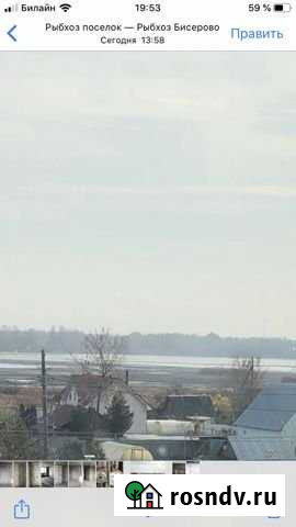 Квартира со свободной планировкой, 37.5 м², 3/3 эт. на продажу в Старой Купавне Старая Купавна - изображение 1