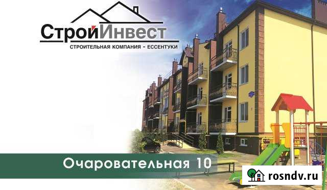 2-комнатная квартира, 62.5 м², 3/3 эт. на продажу в Ессентуках Ессентуки - изображение 1