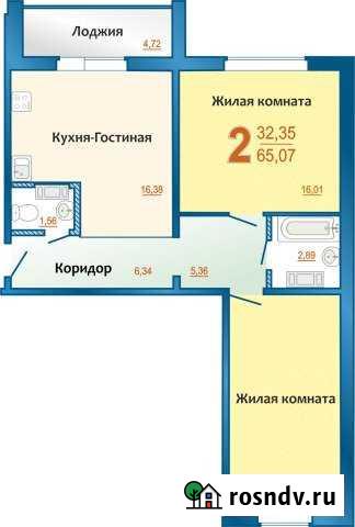 2-комнатная квартира, 65.1 м², 1/10 эт. на продажу в Миассе Миасс - изображение 1