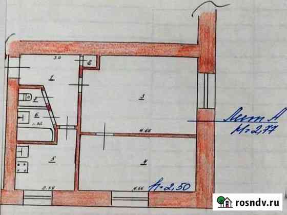 2-комнатная квартира, 41.4 м², 1/5 эт. на продажу в Коноше Коноша