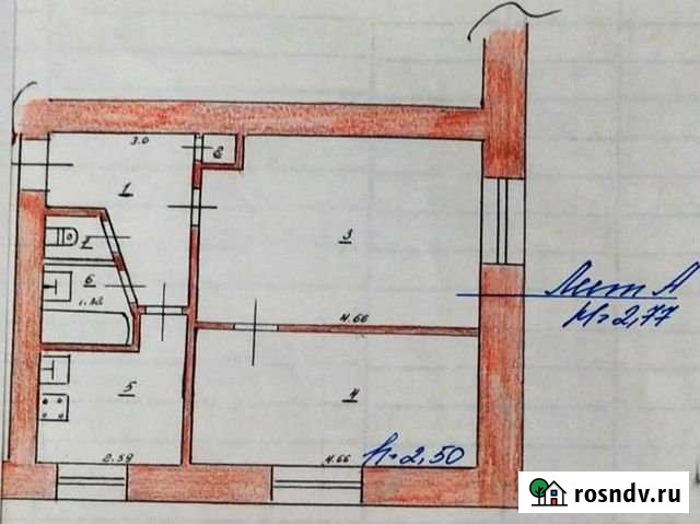 2-комнатная квартира, 41.4 м², 1/5 эт. на продажу в Коноше Коноша - изображение 1