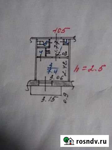 Квартира-студия, 13 м², 4/5 эт. на продажу в Новокузнецке Новокузнецк - изображение 1
