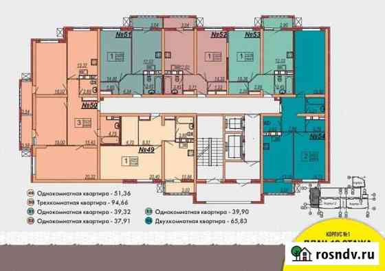 1-комнатная квартира, 37.9 м², 10/19 эт. на продажу в Анапе Анапа