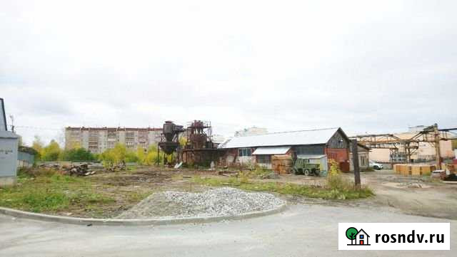 Участок промназначения 50 сот. на продажу в Екатеринбурге Екатеринбург - изображение 1
