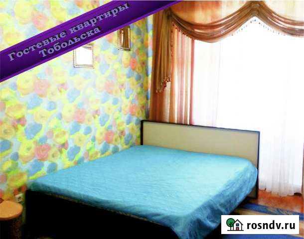 1-комнатная квартира, 42 м², 6/9 эт. в аренду посуточно в Тобольске Тобольск - изображение 1