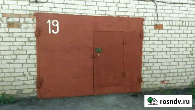 Гараж >30 м² на продажу в Борисоглебске Борисоглебск - изображение 1