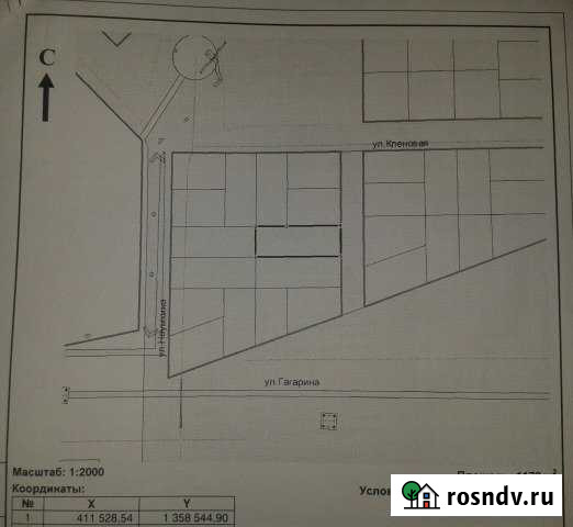 Участок ИЖС 11 сот. на продажу в Магнитогорске Магнитогорск - изображение 1