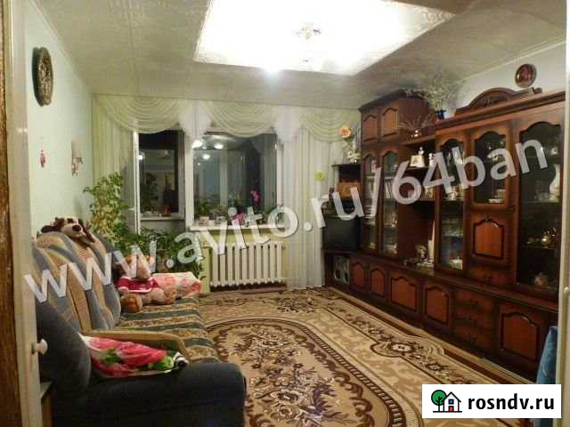 3-комнатная квартира, 60 м², 5/5 эт. на продажу в Балаково Балаково - изображение 1