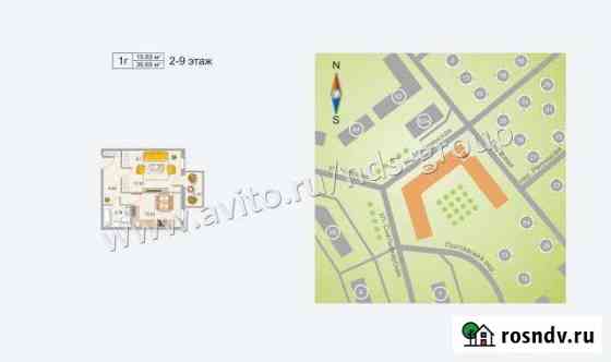 1-комнатная квартира, 36.7 м², 6/9 эт. на продажу в Петрозаводске Петрозаводск