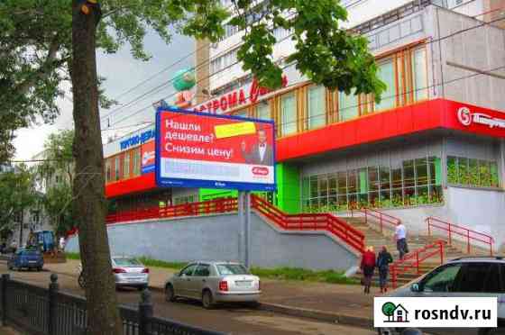 Офис в центре, 13 кв.м., собственник, к.у. включены Кострома