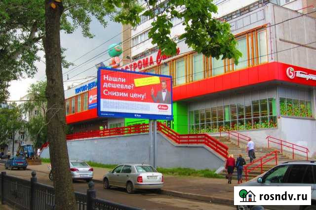 Офис в центре, 13 кв.м., собственник, к.у. включены Кострома - изображение 1