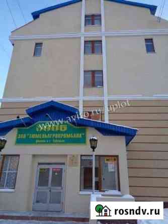 Офисное помещение, 490 кв.м. Тобольск