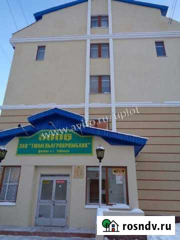 Офисное помещение, 490 кв.м. Тобольск - изображение 1