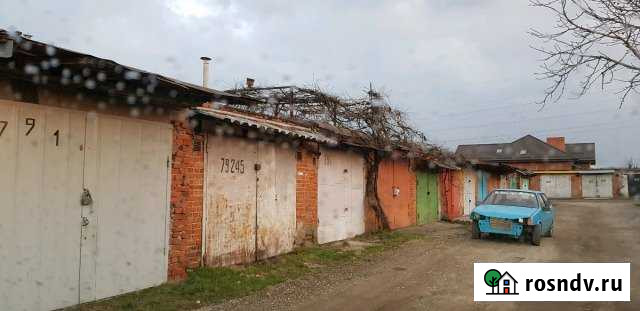 Гараж 30 м² на продажу в Майкопе Майкоп - изображение 1