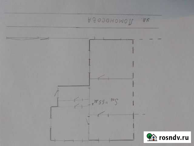 Дом 55 м² на участке 4 сот. на продажу в Урюпинске Урюпинск - изображение 1