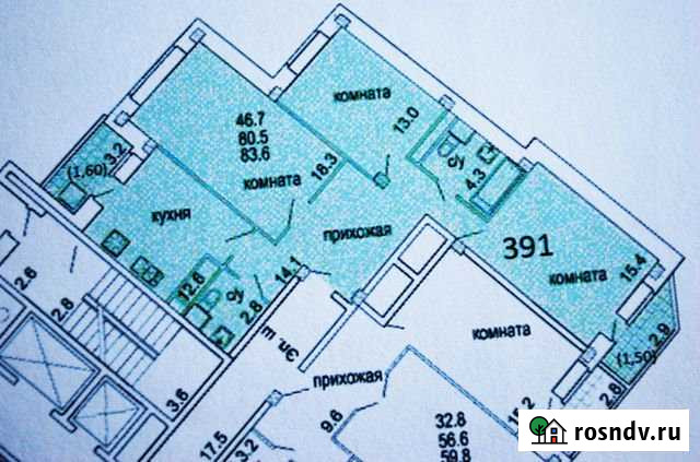 3-комнатная квартира, 79 м², 9/12 эт. на продажу в Биокомбинате Биокомбината - изображение 1