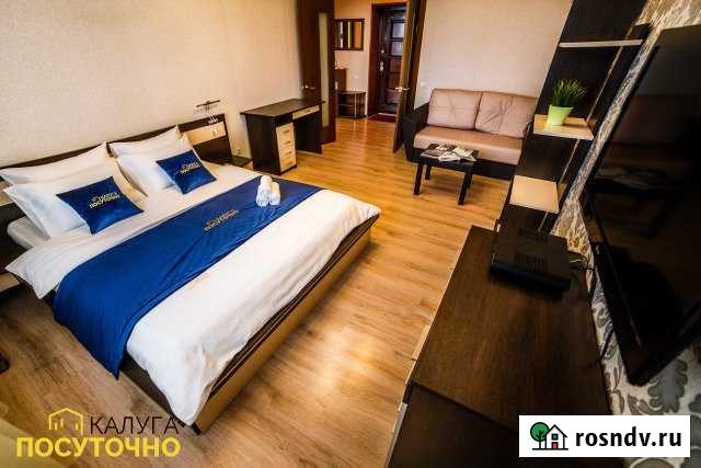 1-комнатная квартира, 50 м², 9/10 эт. в аренду посуточно в Калуге Калуга - изображение 1