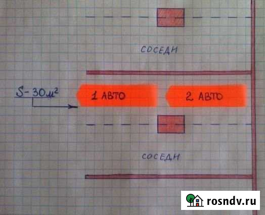Машиноместо 30 м² на продажу в Уфе Уфа - изображение 1