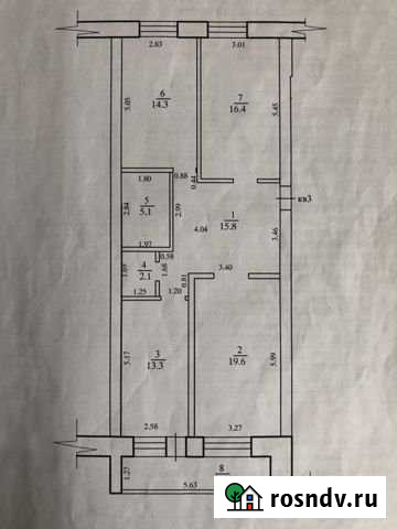 3-комнатная квартира, 86.6 м², 2/6 эт. на продажу в Забайкальске Забайкальск - изображение 1