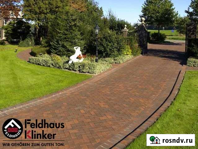 Участок ИЖС 25 сот. на продажу в Уяре Уяр - изображение 1