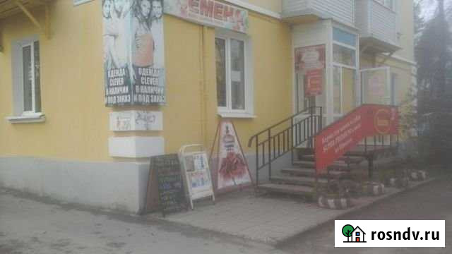 Продам магазин Краснокамск - изображение 1