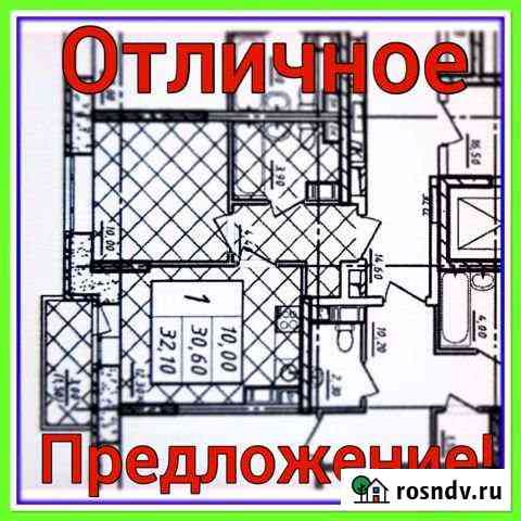 1-комнатная квартира, 32.1 м², 8/17 эт. на продажу в Люберцах Люберцы