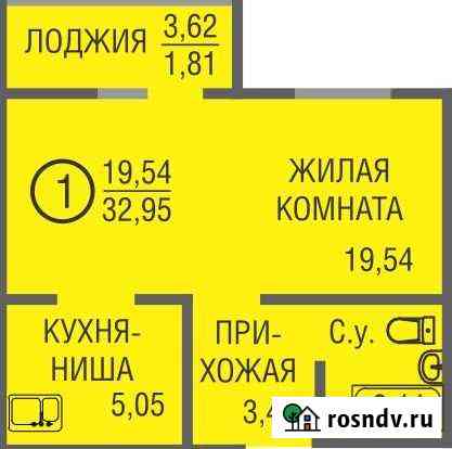 Квартира-студия, 33 м², 4/17 эт. на продажу в Оренбурге Оренбург