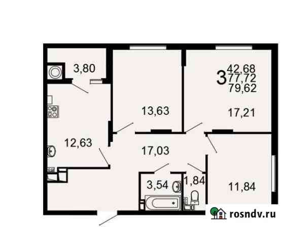 3-комнатная квартира, 79 м², 14/20 эт. на продажу в Рязани Рязань