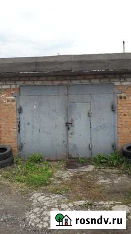 Гараж 22 м² на продажу в Железногорске Курской области Железногорск - изображение 1