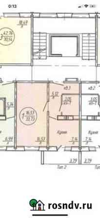 1-комнатная квартира, 33.7 м², 10/10 эт. на продажу в Нижнем Тагиле Нижний Тагил