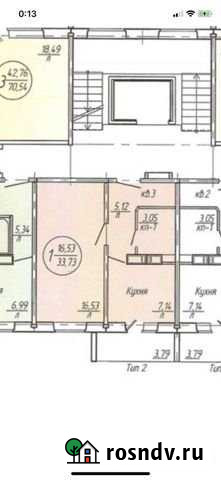 1-комнатная квартира, 33.7 м², 10/10 эт. на продажу в Нижнем Тагиле Нижний Тагил - изображение 1