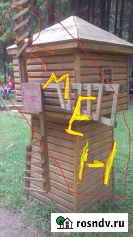 Участок ИЖС 9 сот. на продажу в Шарье Шарья - изображение 1