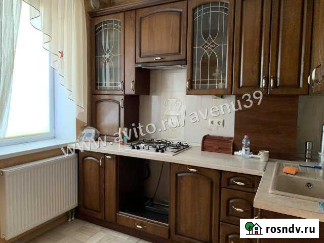 2-комнатная квартира, 62 м², 1/3 эт. на продажу в Васильково Васильково - изображение 1