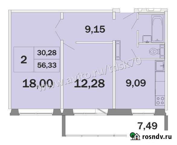 2-комнатная квартира, 56 м², 4/17 эт. на продажу в Северске Северск - изображение 1