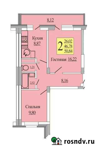 2-комнатная квартира, 50.8 м², 4/10 эт. на продажу в Новой Усмани Новая Усмань - изображение 1