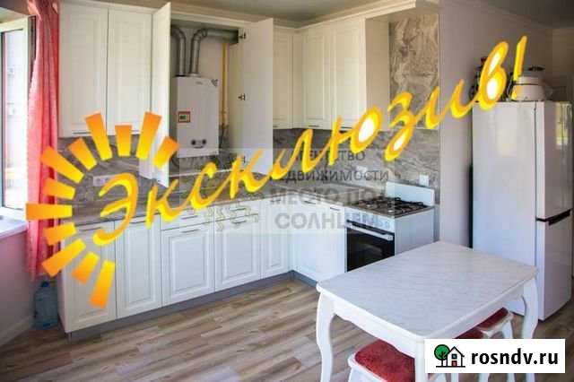 2-комнатная квартира, 50.3 м², 1/3 эт. на продажу в Ейске Ейск - изображение 1