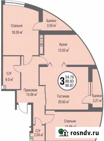 3-комнатная квартира, 91 м², 8/9 эт. на продажу в Горячем Ключе Горячий Ключ - изображение 1
