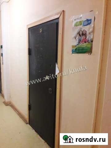 Офисное помещение, 17 кв.м. Уфа - изображение 1