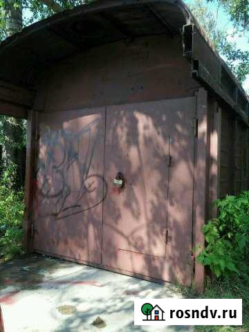Гараж на продажу в Арзамасе Арзамас - изображение 1