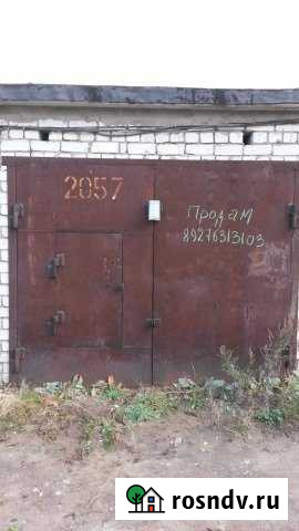 Гараж 24 м² на продажу в Димитровграде Димитровград - изображение 1